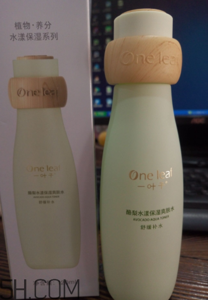 一葉子酪梨爽膚水怎么樣？一葉子酪梨爽膚水好用嗎？