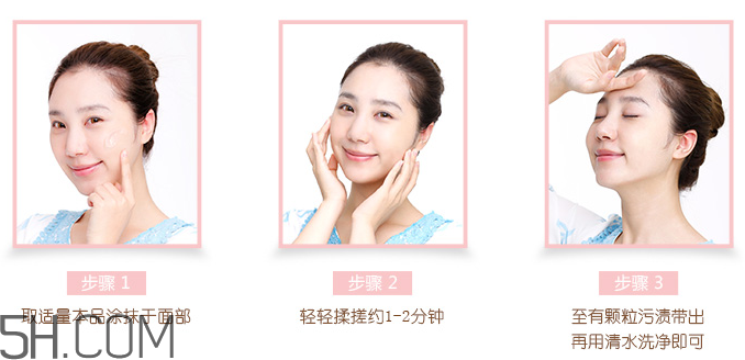 一葉子去角質素怎么樣？一葉子去角質素怎么用？
