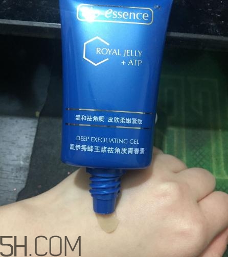 凱伊秀去角質(zhì)青春素怎么用？凱伊秀去角質(zhì)青春素用法