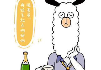 養(yǎng)生朋克什么意思？怎么做一個(gè)養(yǎng)生朋克？
