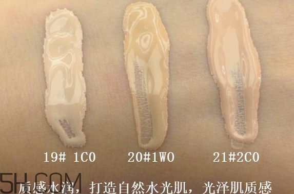 雅詩蘭黛白金粉底液色號哪個顯白？粉底液買深了怎么辦？