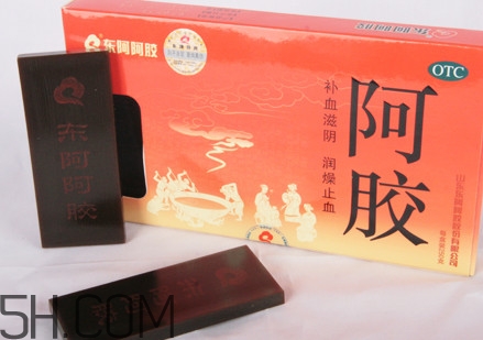 東阿阿膠多少錢一盒？東阿阿膠什么人不能吃