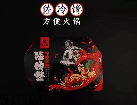 方便火鍋多少錢一盒？方便火鍋哪個牌子好吃