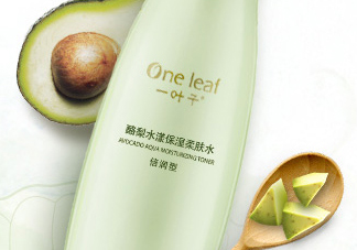 一葉子酪梨爽膚水怎么樣？一葉子酪梨爽膚水好用嗎？