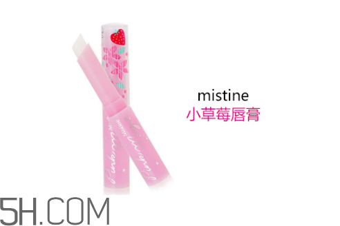 變色唇膏為什么變色？變色唇膏的原料