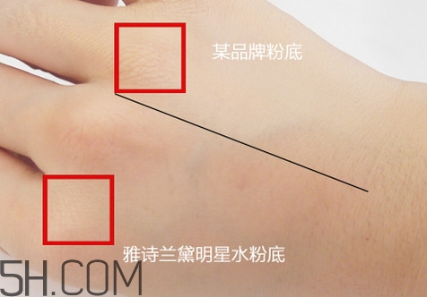 雅詩蘭黛沁水粉底液價(jià)格多少錢？雅詩蘭黛沁水粉底液測(cè)評(píng)