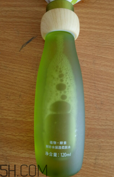 一葉子鮮補水柔膚水怎么樣？一葉子鮮補水柔膚水好用嗎？