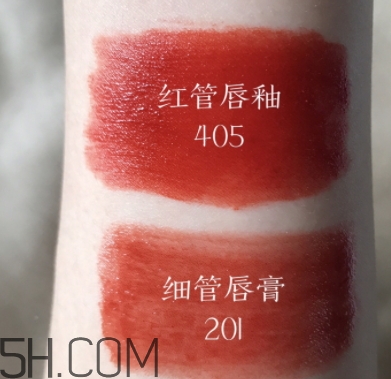 阿瑪尼細(xì)管201價格 阿瑪尼細(xì)管唇膏201多少錢？