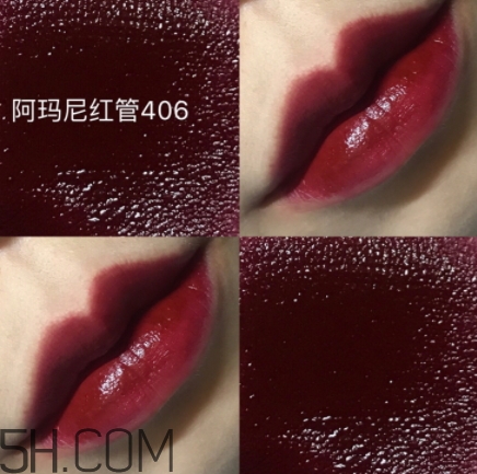阿瑪尼紅管406多少錢？阿瑪尼紅管唇釉406專柜價格
