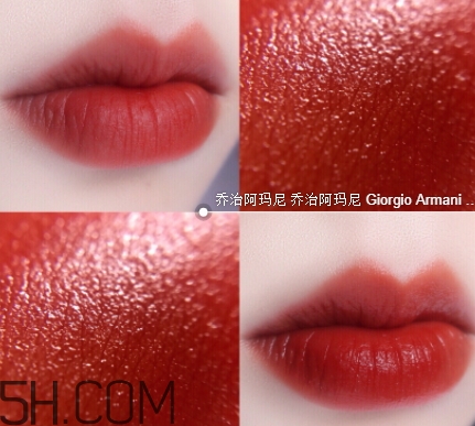 迪奧740和chili像嗎？迪奧740和mac chili對比