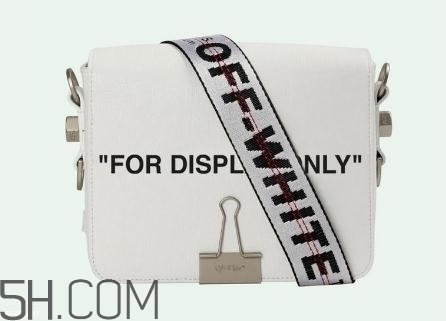 off white2018新款系列包包多少錢(qián)_怎么買(mǎi)？