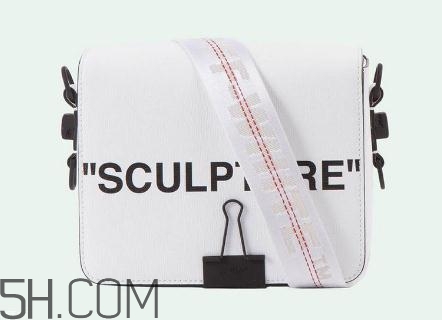off white2018新款系列包包多少錢(qián)_怎么買(mǎi)？