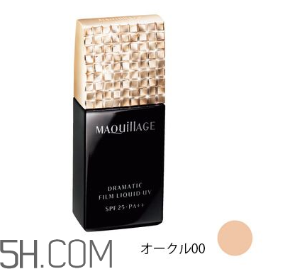 資生堂心機粉底液好用嗎？資生堂心機粉底液多少錢？