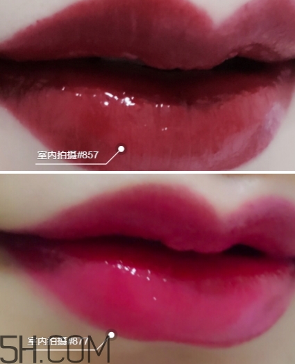 迪奧857和877哪個好看？迪奧857和877試色對比