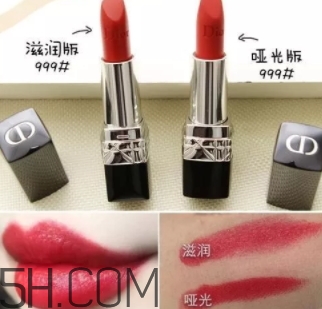 迪奧857和999哪個(gè)好看？迪奧857和999試色對比