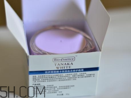 凱伊秀煥亮晚霜多少錢？凱伊秀煥亮晚霜好用嗎？