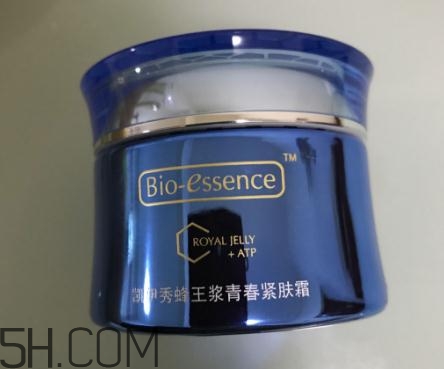 凱伊秀青春緊膚霜好用嗎？凱伊秀青春緊膚霜評測