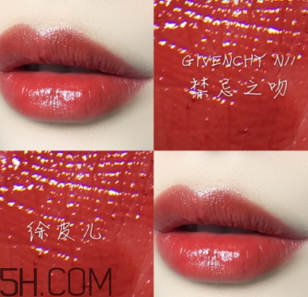 紀(jì)梵希禁忌之吻n11多少錢？紀(jì)梵希n11專柜價(jià)格