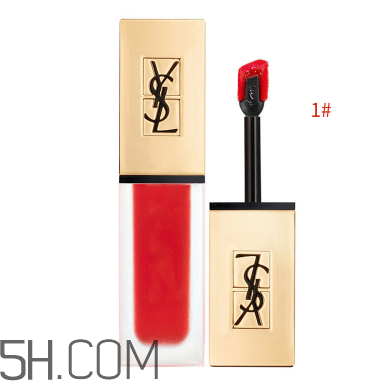 ysl啞光唇釉1號(hào)是什么顏色？ysl啞光霧面唇釉哪個(gè)顏色最火？