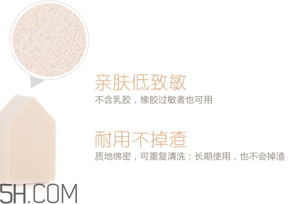 美麗工匠是什么牌子？美麗工匠的東西怎么樣？