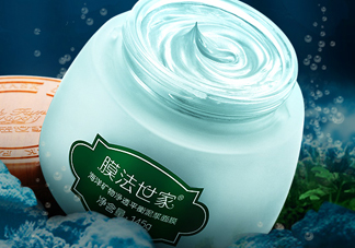膜法世家海洋礦物面膜怎么樣_膜法世家海洋礦物面膜評(píng)測