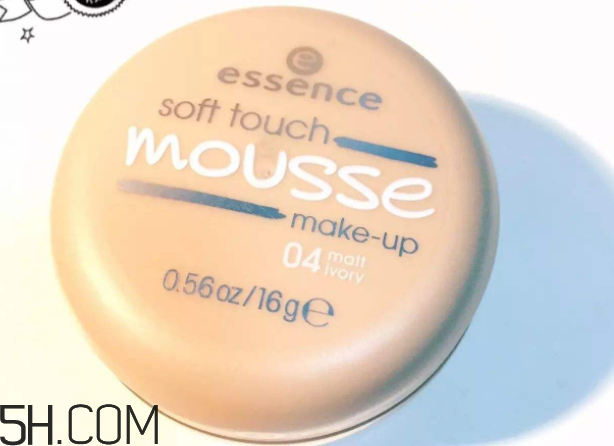essence慕斯粉底霜怎么樣？essence慕斯粉底霜測評
