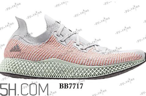 adidas alphaedge 4d wc發(fā)售時(shí)間_多少錢？