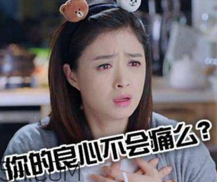 女生說我的胸好小什么意思？女生說我的胸好小怎么回復(fù)
