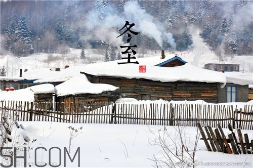 冬至是什么時(shí)候？冬至如何養(yǎng)生？