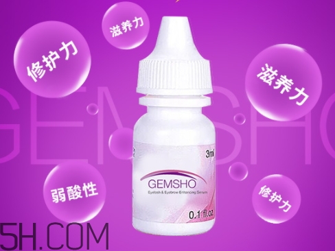 gemsho睫毛增長(zhǎng)液怎么用？gemsho睫毛增長(zhǎng)液多久用一次