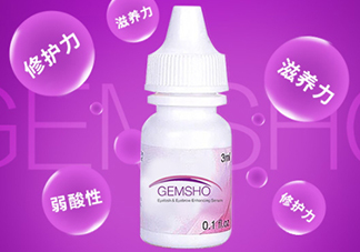 gemsho睫毛增長(zhǎng)液成分 gemsho睫毛增長(zhǎng)液有激素嗎？