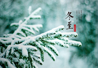 冬至吃什么水果比較好？冬至橙子可以吃嗎？