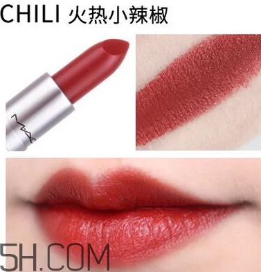 mac小辣椒和迪奧999一樣嗎？mac chili和dior999試色對比