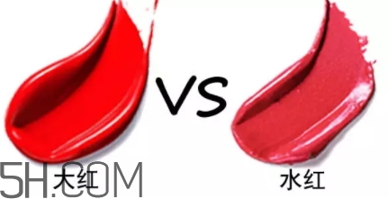 水紅色口紅適合黃皮嗎？水紅色口紅顯白嗎？