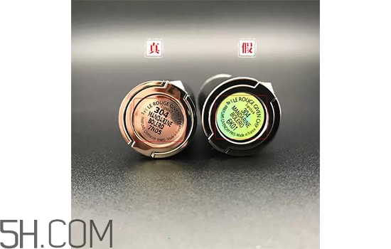 紀梵希口紅204是什么顏色？紀梵希小羊皮真假辨別方法