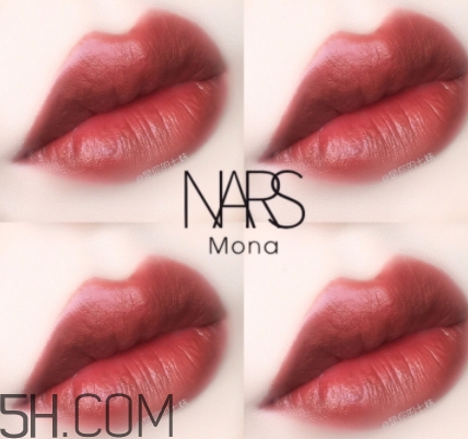 nars mona口紅顯白嗎？nars mona適合黃皮嗎？