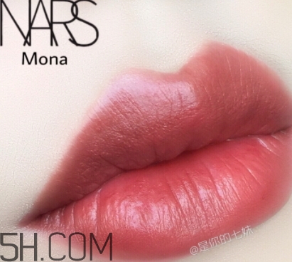 nars mona口紅顯白嗎？nars mona適合黃皮嗎？
