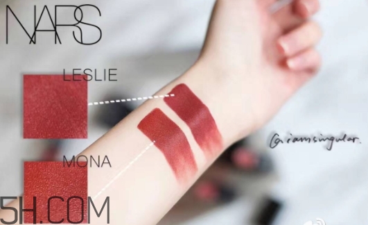 nars mona口紅顯白嗎？nars mona適合黃皮嗎？