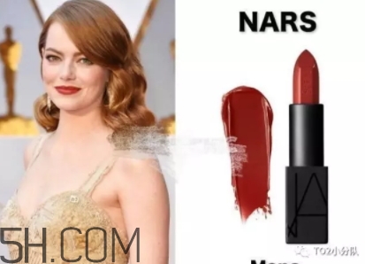nars mona口紅顯白嗎？nars mona適合黃皮嗎？