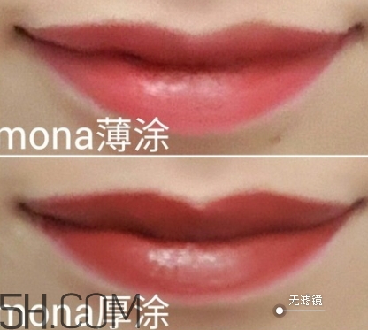 nars mona和mac chili顏色一樣嗎？nars mona和chili試色對(duì)比