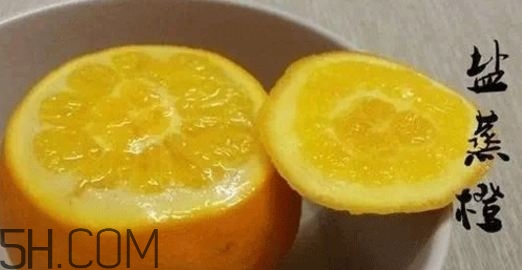 小孩咳嗽可以吃橙子嗎？小孩咳嗽吃橙子效果怎么樣？