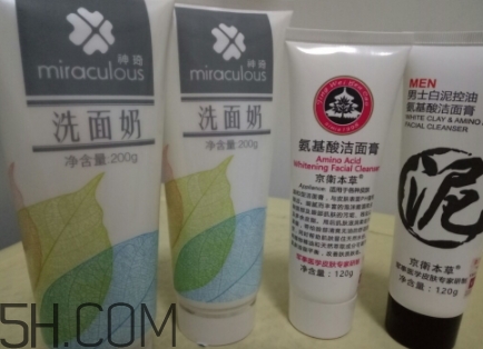 京衛(wèi)本草官方網(wǎng)站 京衛(wèi)本草正品哪里買？