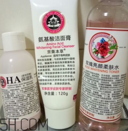 京衛(wèi)本草官方網(wǎng)站 京衛(wèi)本草正品哪里買？