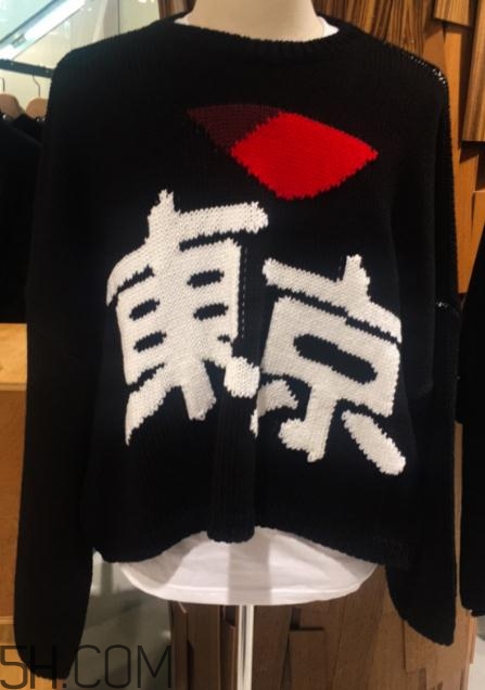 raf simons與dover street聯(lián)名東京獨占款毛衣多少錢_在哪買？