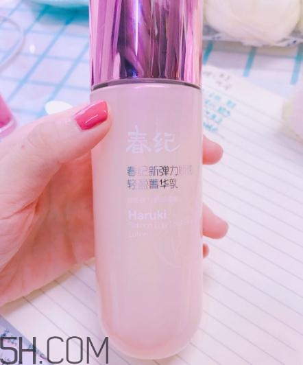 春紀新彈力嬌嫩菁華乳好用嗎？春紀新彈力嬌嫩菁華乳評測