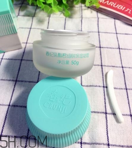 春紀乳酸君保濕凝露多少錢？春紀乳酸君保濕凝露專柜價格