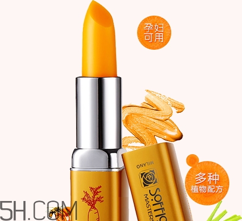 索菲歐口紅是雜牌嗎？索菲歐口紅安全嗎？