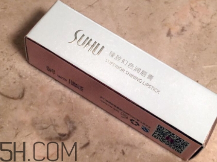 尚惠是幾線品牌？suhu尚惠是什么牌子？