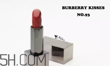 burberry口紅97和93哪個(gè)好看？burberry巴寶莉97和93對(duì)比