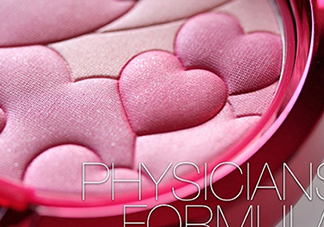 physicans formula化妝品好用嗎？physicans formula明星產(chǎn)品